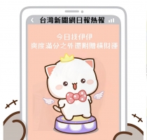 伊伊北部可約區域