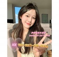 ❤️KK 157-20歲-C奶-42kg#鄰家大一學生妹