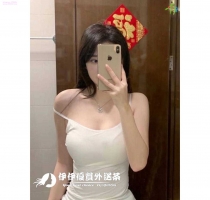 -❤️小夏 165-26歲-D-48Kg #輕熟女技術好茶超享受