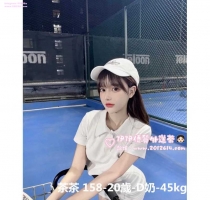 ❤️茶茶 158-20歲-D奶-45kg #特價 7000