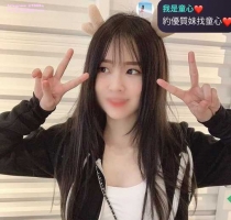 莎莎  155 B+ 44 20歲