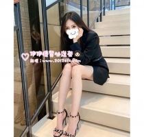 ❤️ 娜美 167cm-24歲-Ccup-47kg  ❤️ #伊伊雙北可約