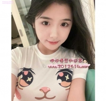 ❤️ 萬萬 162-22歲-D奶-47kg  ❤️ #伊伊南部可約