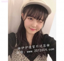 -❤️小青 158-20歲-D-43kg #可愛甜美水嫩嫩小美女