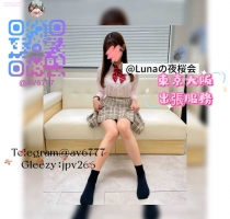 沙弥加 (Sayaka) 18歲 158cm C 42kg  皮膚白皙，長相甜美