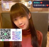 花花  163cm  Ecup  27y