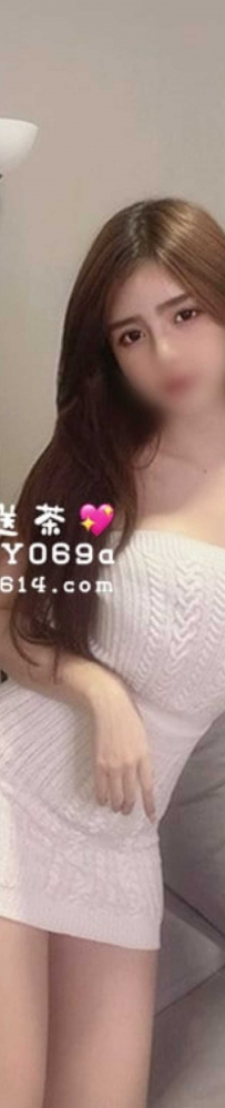 寶心 165-25歲-D-47kg 服飾店闆娘 勻稱身材 CP值超高