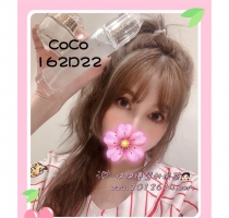 ❤️ COCO 162-23歲-D奶-46kg  ❤️ #伊伊新竹可約