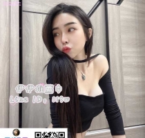 ❤️ 月心 160-25歲-D奶-47kg ❤️ #伊伊台南可約