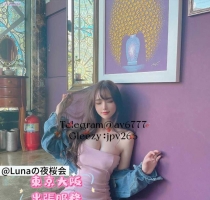 小春 (こはる)24歲  170cm / 48kg / F杯