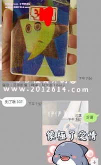 客評推薦 kiki 160-C-22歲-44kg 整體的技巧真的是很強