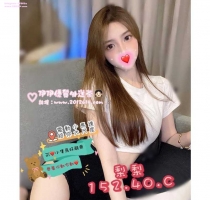 ❤️ 梨梨 152-21歲-C-40kg  ❤️ #伊伊南部可約
