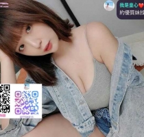 婷婷 地區：#南部  #大奶 #特價3000 條件：160/48/G/25歲