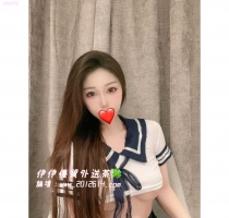 -❤️燕子 161-20歲-D-44kg #柔情似水女大生等你體驗