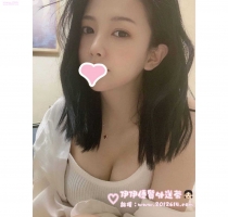 -❤️甜蜜 163-26歲-C-46Kg #氣質騷妹妹陪你狂歡