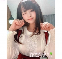 ❤️ 米可 162-23歲-C-45Kg  ❤️ #伊伊南部可約