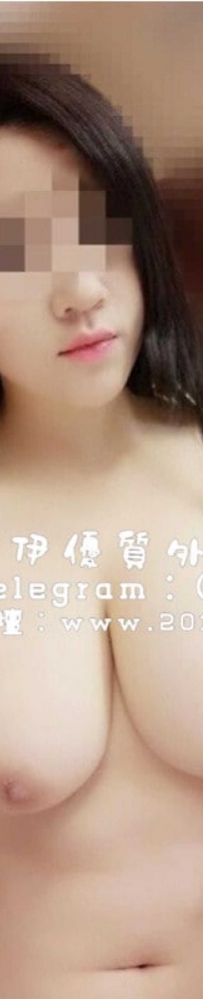 汁畫 162-E-28歲-48kg  寂寞少婦 約她免費送絲襪