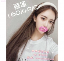 ❤️“陸遙 25歲” ❤️ 可約地區：#台南
