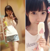 嬌小學生妹妹 雨涵 155，45，B杯，19歲 學生，喜歡玩變裝，...