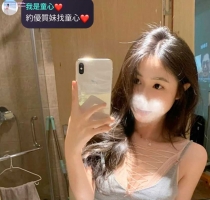 摩卡：162/D/23歲