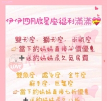 ❤️豆豆 157cm-20歲-B+cup-43kg  嬌小的羅莉型女孩