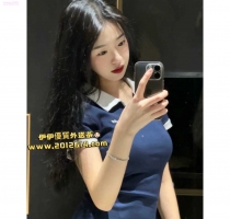 ❤️米婭 162-22歲-D奶-46kg  #伊伊南部可約