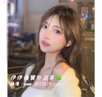 ❤️  朵朵 166-24歲-C-45kg 氣質正妹短期兼職錯過可惜