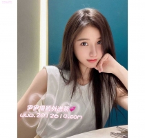 ❤️雪兒 25歲❤️ 165-45-C #秀氣幹練外企秘書