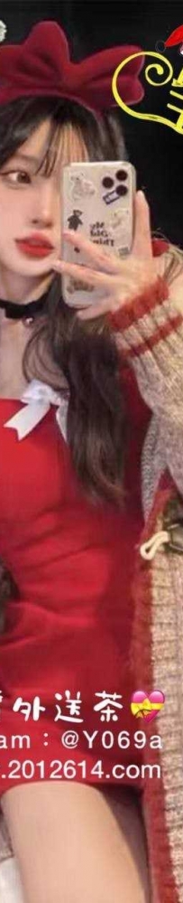 鈴兒 167-23歲-C-47kg 服務好配合度高 很會玩也很愛玩