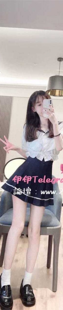 ❤️小寧 160-19歲-B-42Kg 粉嫩少女鮮嫩可口歡迎品嘗