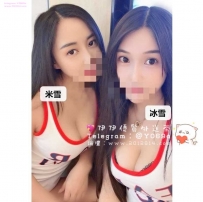 閨蜜雙飛也可單約   #伊伊中部可約