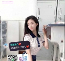 桃桃 162cm C奶 21歲