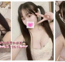 ❤️ 氿氿 160-21歲-D奶-47kg  ❤️ #伊伊台中可約