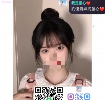 雨希  150   40  C 19歲