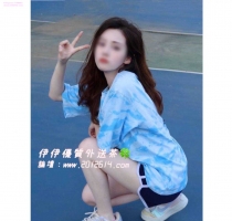 -❤️涵渝 159-21歲-C-44kg #嬌小可愛淫蕩敢玩好騎乘