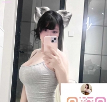 ⭐ 淑淑 163-26歲-E奶-48kg  ⭐ #伊伊台南可約