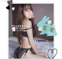 ❤️ 匠匠 164-25歲-D奶-47kg  ❤️ #伊伊台中可約