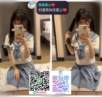 菱雪 154cm 40kg B奶 19歲