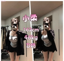 #台南 #特價5000
