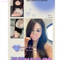❤️ 溫蒂 165-22歲-E奶-46kg, ❤️ 瑋薇 163-19歲-C+-43kg