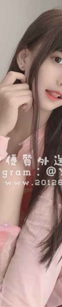 瑤瑤 157-18歲-C-43kg 個性單純活潑  粉色甜心少女