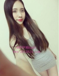 婉依