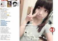 布丁 155-19歲-B奶-41kg 雙馬尾小嫩妹