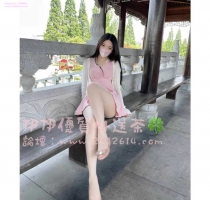 -❤️小璇 167-25歲-D-48Kg #職場佳人熱情豪放好誘人