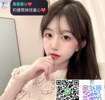小芬  地區：#南部  #大奶  #學生  #特價8000  條件：160/46/E/21歲