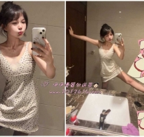 ❤️ 沫沫 157-21歲-C奶-44kg  ❤️ #伊伊台中可約