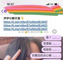 ❤️冰心 155-19歲-C-40kg   #伊伊南部可約