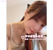 ❤️ 陳潔兒 158-21歲-C-43kg  ❤️ #伊伊雙北可約