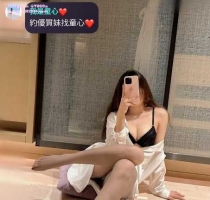 白白  165  48  D  27