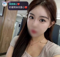 尤娜：165/45/E/23歲